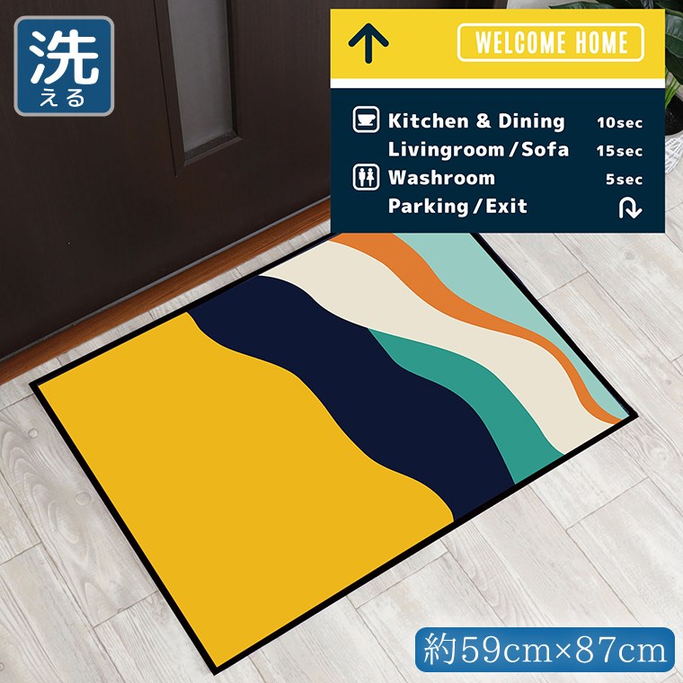 樂天商城 - 玄関マット 室内 おしゃれ 洗える 約59×87cm キッチンマット アクセントマット イラスト マット 敷物 転写プリント TEN080-B 標識柄ネイビー