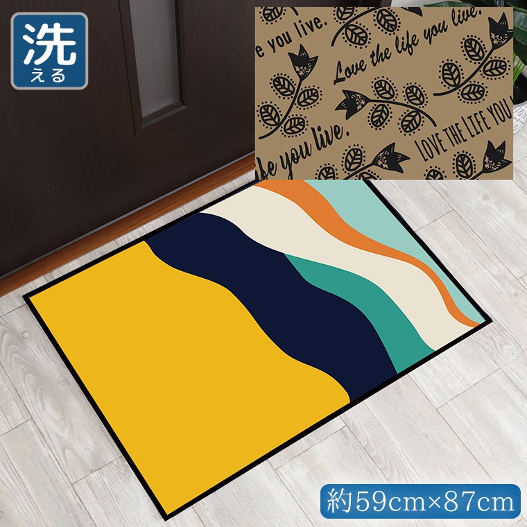 樂天商城 - 玄関マット 室内 おしゃれ 洗える 約59×87cm キッチンマット アクセントマット イラスト マット 敷物 転写プリント TEN082-B ラブライフベージュ
