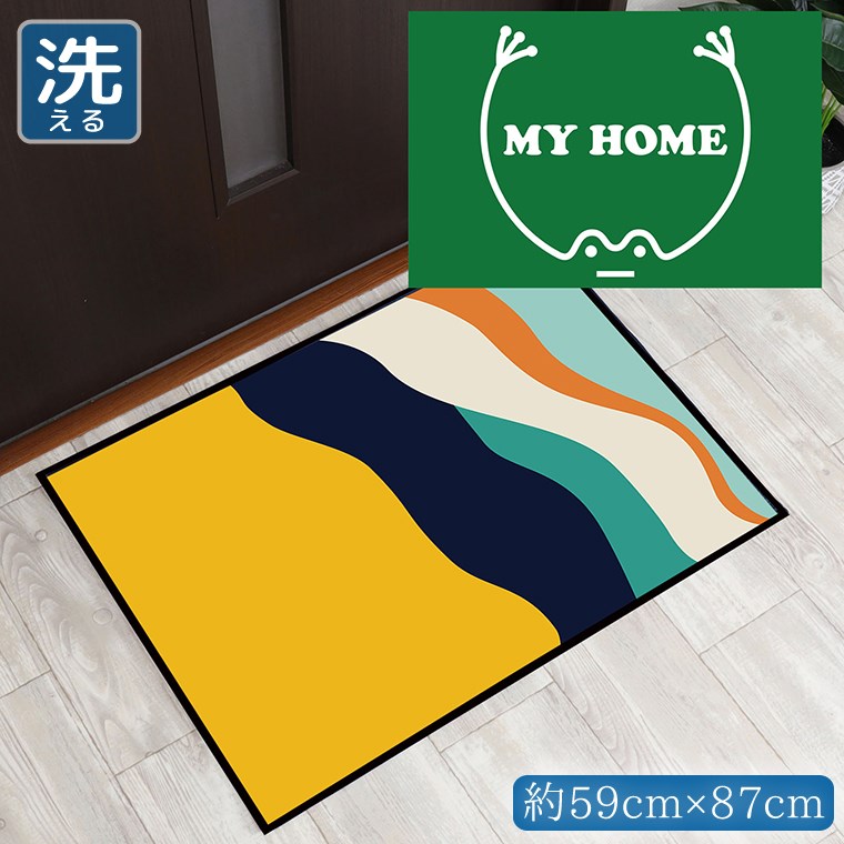乐天商城 - 玄関マット 室内 おしゃれ 洗える 約59×87cm キッチンマット アクセントマット イラスト マット 敷物 転写プリント TEN083-B フロッググリーン