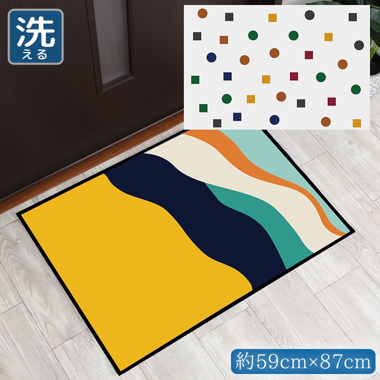 樂天商城 - 【本日P5倍】 玄関マット 室内 おしゃれ 洗える 約59×87cm キッチンマット アクセントマット イラスト マット 敷物 転写プリント TEN085-B デジタルポップホワイト