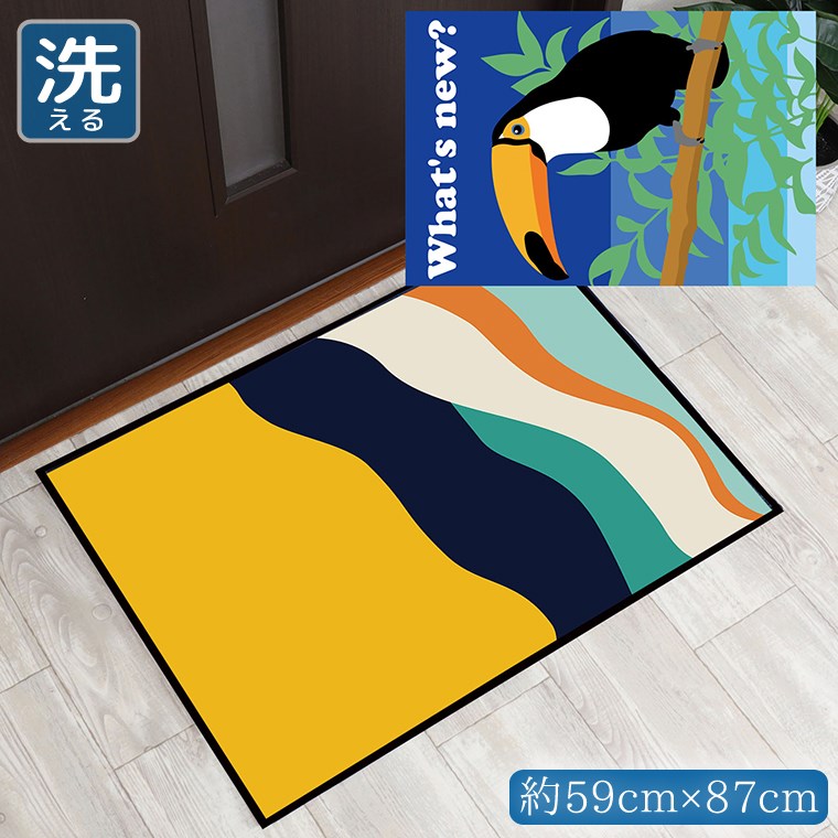 樂天商城 - 玄関マット 室内 おしゃれ 洗える 約59×87cm キッチンマット アクセントマット イラスト マット 敷物 転写プリント TEN098-B 謎ペリカンネイビー