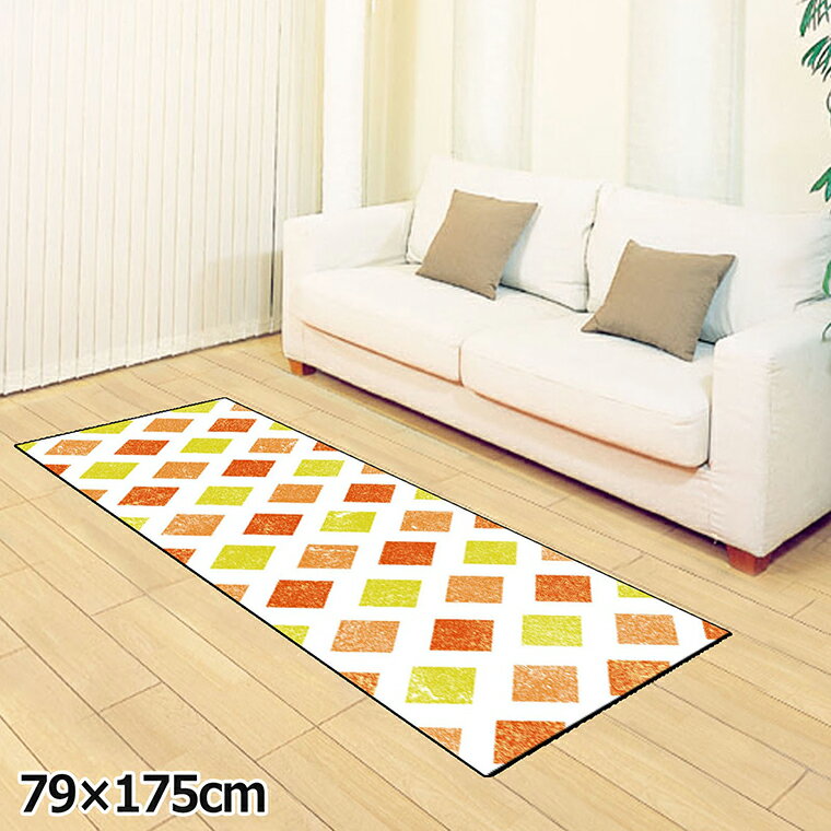 Rakuten - 【全品対象5％OFF】 ラグ 洗える 北欧 おしゃれ 約79×175cm カーペット イラスト アクセントラグ アクセントマット オールシーズン リビング ダイニング 寝室 ホットカーペット対応 転写プリント TEN114-C タイルオレンジ