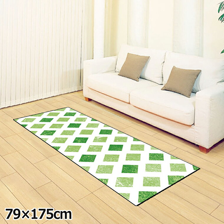 乐天商城 - ラグ 洗える 北欧 おしゃれ 約79×175cm カーペット イラスト アクセントラグ アクセントマット オールシーズン リビング ダイニング 寝室 ホットカーペット対応 転写プリント TEN115-C タイルグリーン