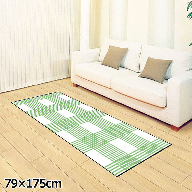 Rakuten - ラグ 洗える 北欧 おしゃれ 約79×175cm カーペット イラスト アクセントラグ アクセントマット オールシーズン リビング ダイニング 寝室 ホットカーペット対応 転写プリント TEN118-C チェックグリーン