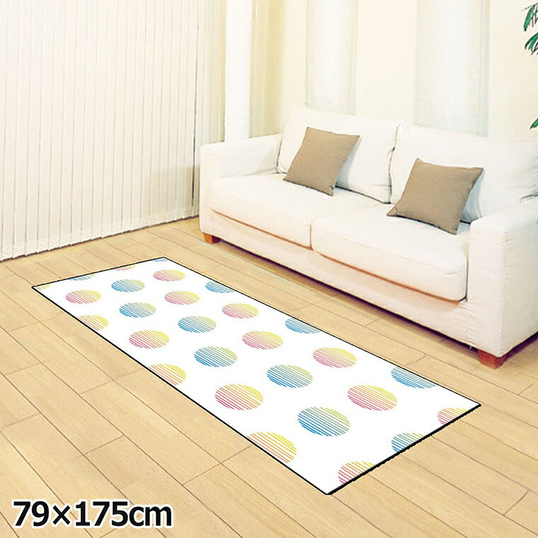 樂天商城 - ラグ 洗える 北欧 おしゃれ 約79×175cm カーペット イラスト アクセントラグ アクセントマット オールシーズン リビング ダイニング 寝室 ホットカーペット対応 転写プリント TEN120-C まるマルチ