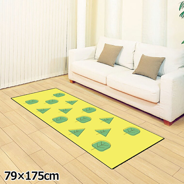 Rakuten - ラグ 洗える 北欧 おしゃれ 約79×175cm カーペット イラスト アクセントラグ アクセントマット オールシーズン リビング ダイニング 寝室 ホットカーペット対応 転写プリント TEN126-C 木イエロー