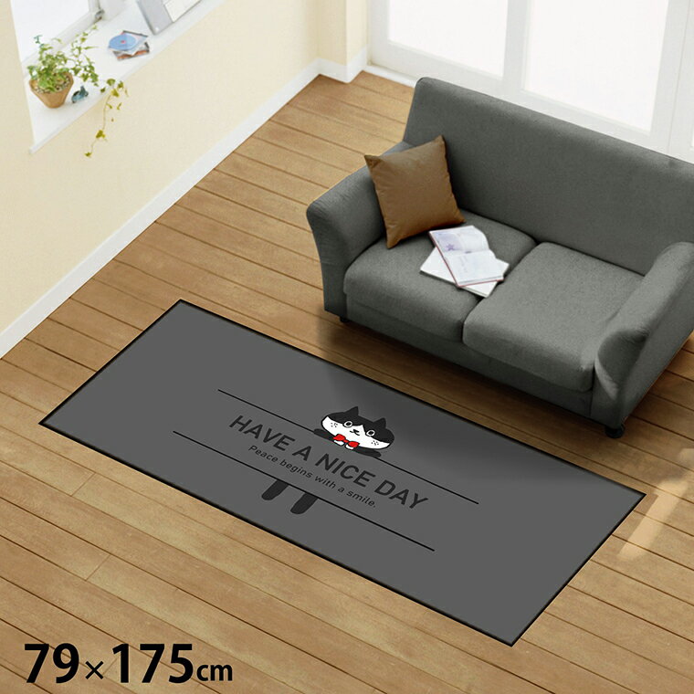 乐天商城 - ラグ 洗える 北欧 おしゃれ 約79×175cm カーペット イラスト アクセントラグ アクセントマット オールシーズン リビング ダイニング 寝室 ホットカーペット対応 転写プリント TEN131-C ぶらさがりねこ グレー アニマル ネコ