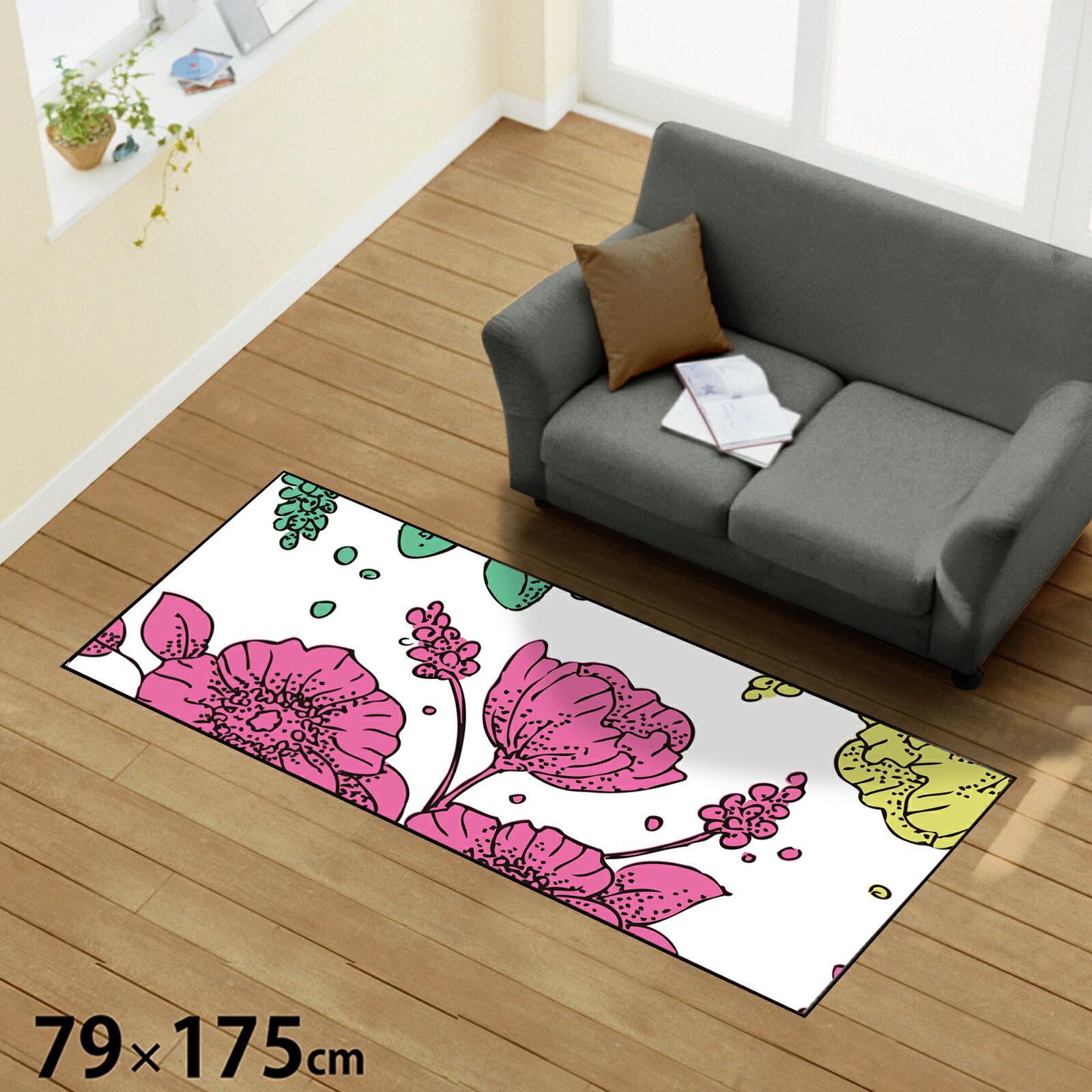 Rakuten - 【全品対象5％OFF】 ラグ 洗える 北欧 おしゃれ 約79×175cm カーペット イラスト アクセントラグ アクセントマット オールシーズン リビング ダイニング 寝室 ホットカーペット対応 転写プリント TEN132-C ラインドロー グレー 花柄 北欧 母の日