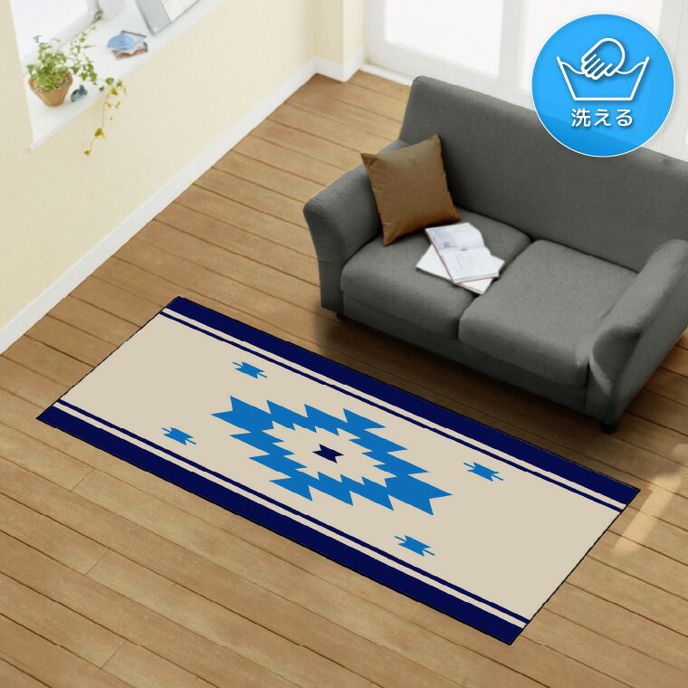 樂天商城 - ラグ 洗える 北欧 おしゃれ 約79×175cm カーペット イラスト アクセントラグ アクセントマット オールシーズン リビング ダイニング 寝室 ホットカーペット対応 転写プリント TEN087-C エスニックスノーホワイト
