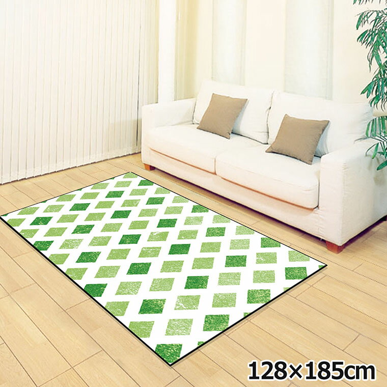 樂天商城 - ラグ 洗える 北欧 おしゃれ 1.5畳 約128×185cm カーペット 1.5帖 イラスト アクセントラグ アクセントマット オールシーズン リビング ダイニング 寝室 ホットカーペット対応 転写プリント TEN115-D タイルグリーン