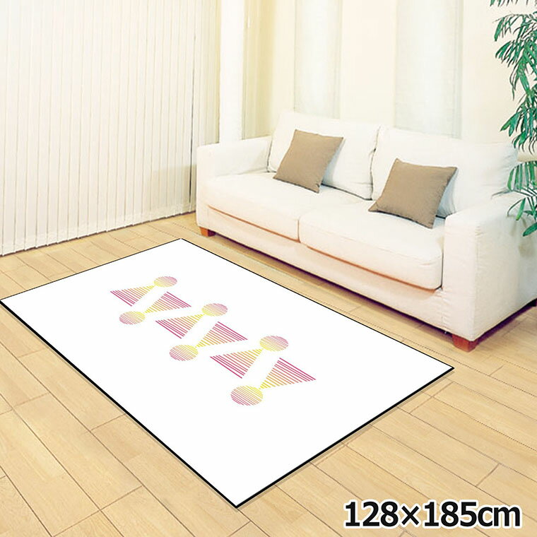 Rakuten - 【全品対象5％OFF】 ラグ 洗える 北欧 おしゃれ 1.5畳 約128×185cm カーペット 1.5帖 イラスト アクセントラグ アクセントマット オールシーズン リビング ダイニング 寝室 ホットカーペット対応 転写プリント TEN119-D まるさんかくピンク