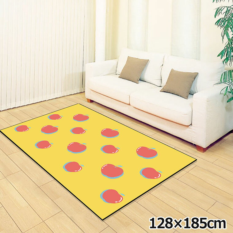 Rakuten - 【全品対象5％OFF】 ラグ 洗える 北欧 おしゃれ 1.5畳 約128×185cm カーペット 1.5帖 イラスト アクセントラグ アクセントマット オールシーズン リビング ダイニング 寝室 ホットカーペット対応 転写プリント TEN121-D りんごイエロー