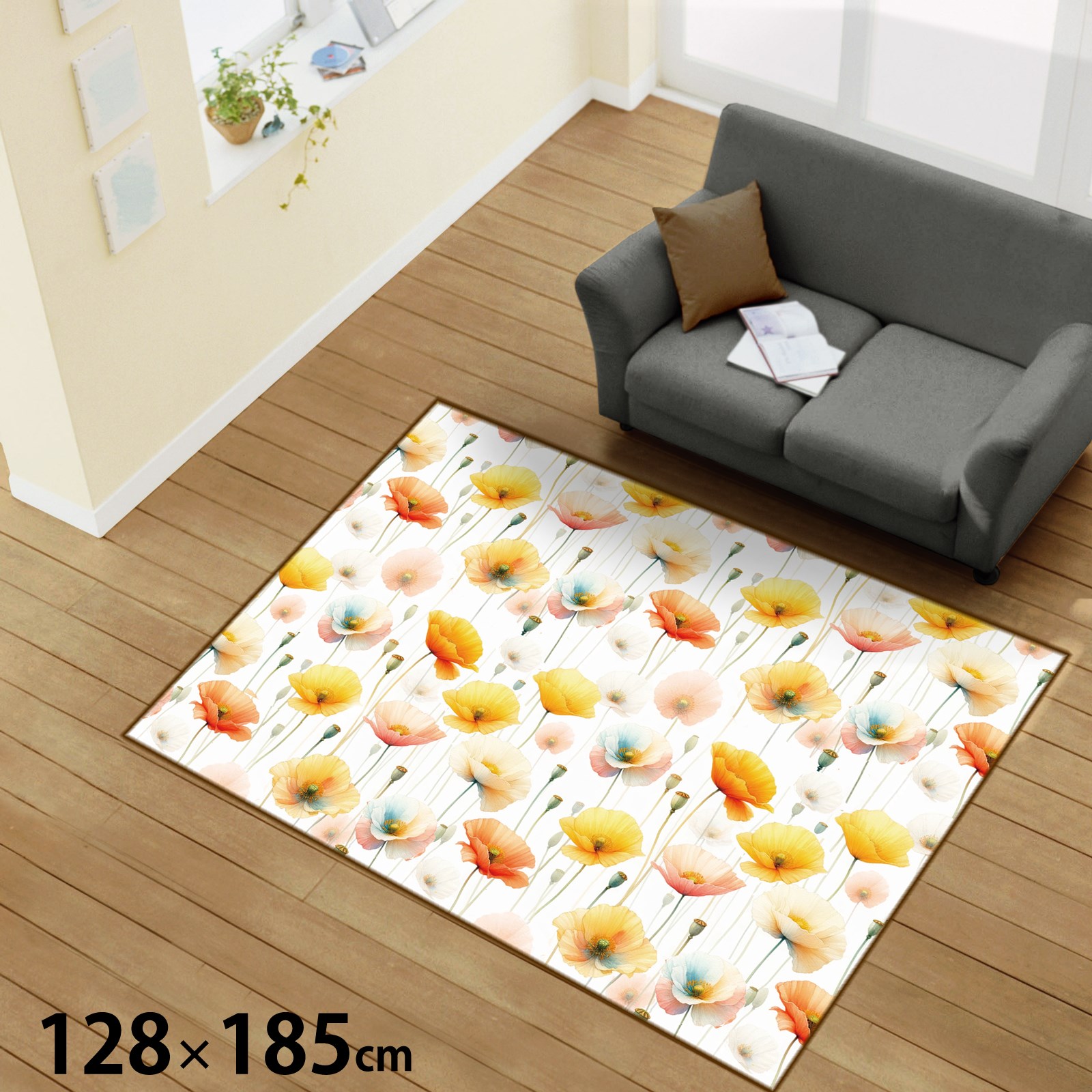Rakuten - 【全品対象5％OFF】 ラグ 洗える 北欧 おしゃれ 1.5畳 約128×185cm カーペット イラスト アクセントラグ アクセントマット オールシーズン リビング ダイニング 寝室 ホットカーペット対応 転写プリント TEN129-D ポピー 花柄 北欧 母の日