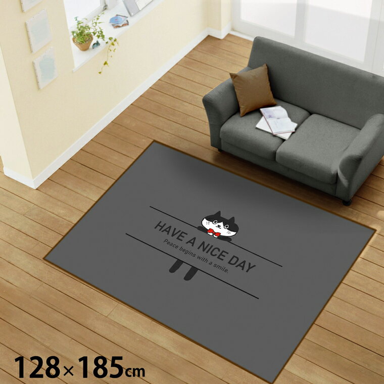 Rakuten - 【全品対象5％OFF】 ラグ 洗える 北欧 おしゃれ 1.5畳 約128×185cm カーペット イラスト アクセントラグ アクセントマット オールシーズン リビング ダイニング 寝室 ホットカーペット対応 転写プリント TEN131-D ぶらさがりねこ グレー アニマル ネコ