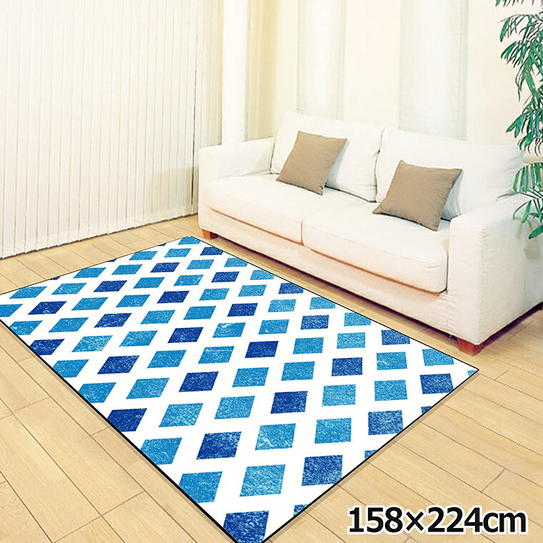 Rakuten - 【全品対象5％OFF】 ラグ 洗える 北欧 おしゃれ 3畳 約158×224cm カーペット 3帖 イラスト アクセントラグ アクセントマット オールシーズン リビング ダイニング 寝室 ホットカーペット対応 転写プリント TEN116-E タイルブルー