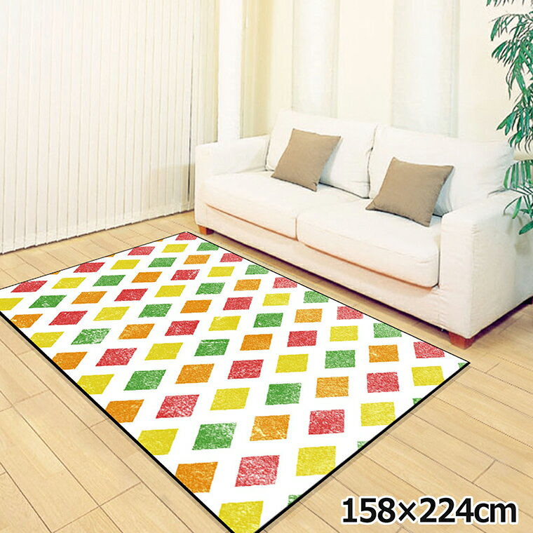 乐天商城 - 【本日P5倍】 ラグ 洗える 北欧 おしゃれ 3畳 約158×224cm カーペット 3帖 イラスト アクセントラグ アクセントマット オールシーズン リビング ダイニング 寝室 ホットカーペット対応 転写プリント TEN117-E タイルマルチ