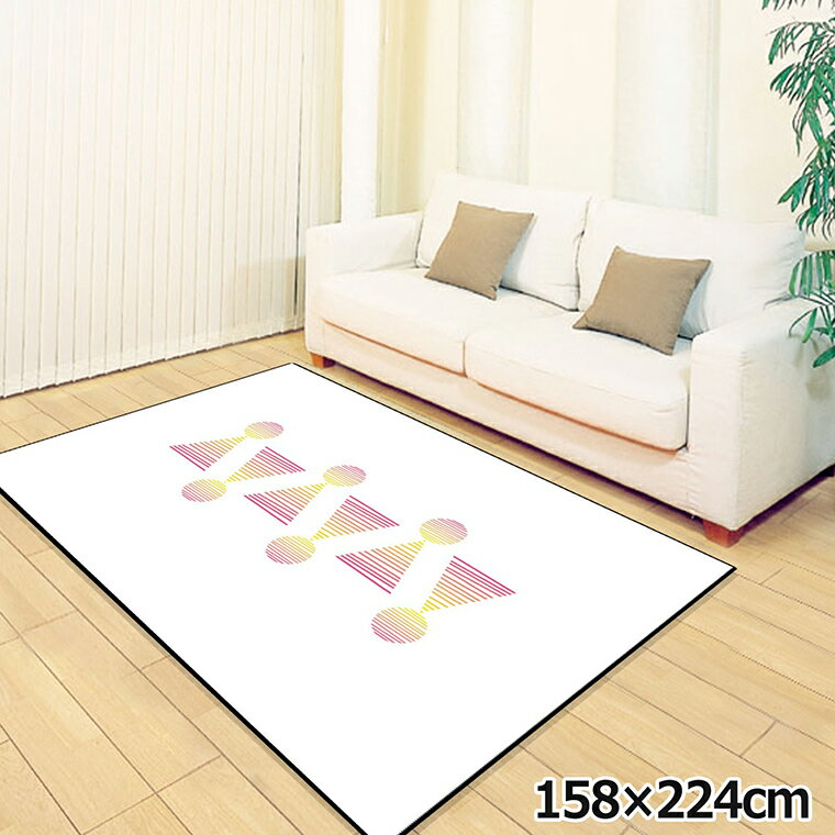 Rakuten - ラグ 洗える 北欧 おしゃれ 3畳 約158×224cm カーペット 3帖 イラスト アクセントラグ アクセントマット オールシーズン リビング ダイニング 寝室 ホットカーペット対応 転写プリント TEN119-E まるさんかくピンク