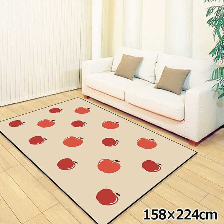 Rakuten - 【全品対象5％OFF】 ラグ 洗える 北欧 おしゃれ 3畳 約158×224cm カーペット 3帖 イラスト アクセントラグ アクセントマット オールシーズン リビング ダイニング 寝室 ホットカーペット対応 転写プリント TEN122-E りんごピンク