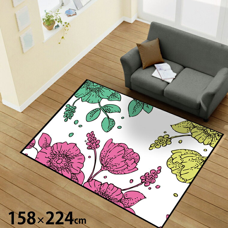 ラグ 洗える 北欧 おしゃれ 3畳 約158×224cm カーペット イラスト アクセントラグ アクセントマット オールシーズン リビング ダイニング 寝室 ホットカーペット対応 転写プリント TEN132-E ラインドロー グレー 花柄 北欧