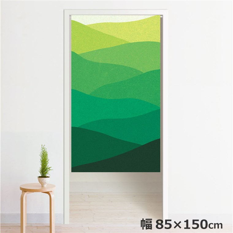 Rakuten - のれん 暖簾 洗える 目隠し 間仕切り タペストリー オリジナルプリント 転写 約85×150cm 150丈 ミラーレース NOR-A148 波グリーン