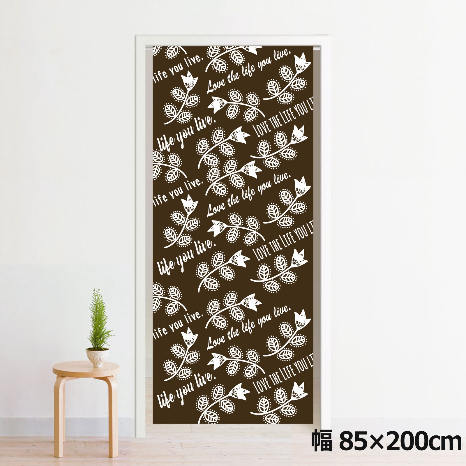 のれん 暖簾 洗える 目隠し 間仕切り タペストリー オリジナルプリント 転写 約85×200cm 200丈 ミラーレース NOR-C0116 ラブライフ DBR