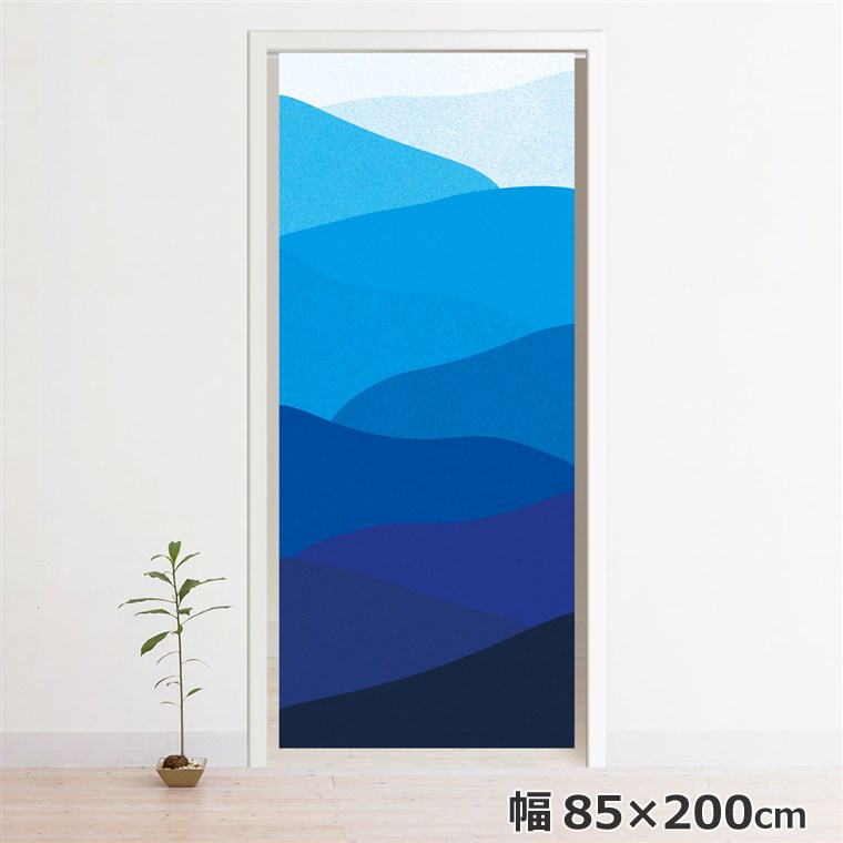 Rakuten - のれん 暖簾 洗える 目隠し 間仕切り タペストリー オリジナルプリント 転写 約85×200cm 200丈 ミラーレース NOR-C149 波ブルー