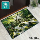 玄関マット 室内 おしゃれ 洗える 約38×58cm キッチンマット アクセントマット イラスト マット かわいい 敷物 転写プリント TEN143 枯山水