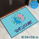 玄関マット 室内 おしゃれ 洗える 約38×58cm キッチンマット アクセントマット イラスト マット かわいい 敷物 転写プリント TEN152 イルカ ペ...