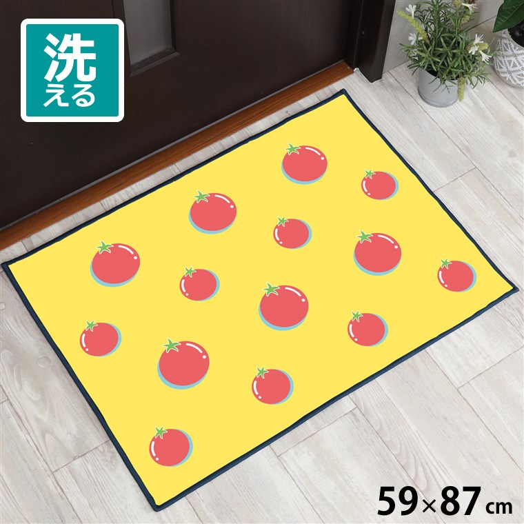 Rakuten - 玄関マット 室内 おしゃれ 洗える 約59×87cm キッチンマット アクセントマット イラスト マット 敷物 転写プリント TEN146-Bトマト