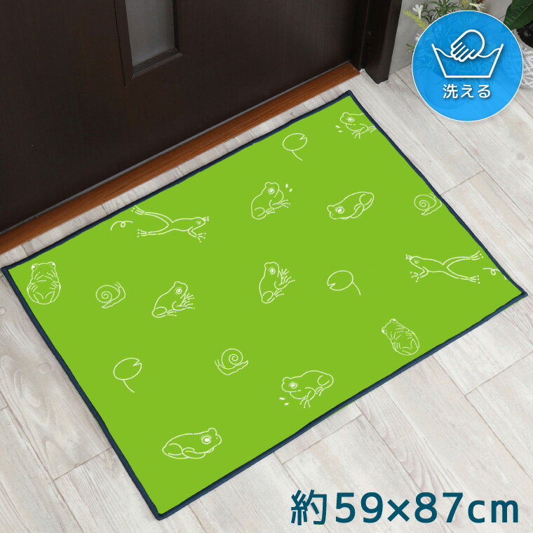 樂天商城 - 玄関マット 室内 おしゃれ 洗える 約59×87cm キッチンマット アクセントマット イラスト マット 敷物 転写プリント TEN154-B カエル いっぱい 雨 グリーン