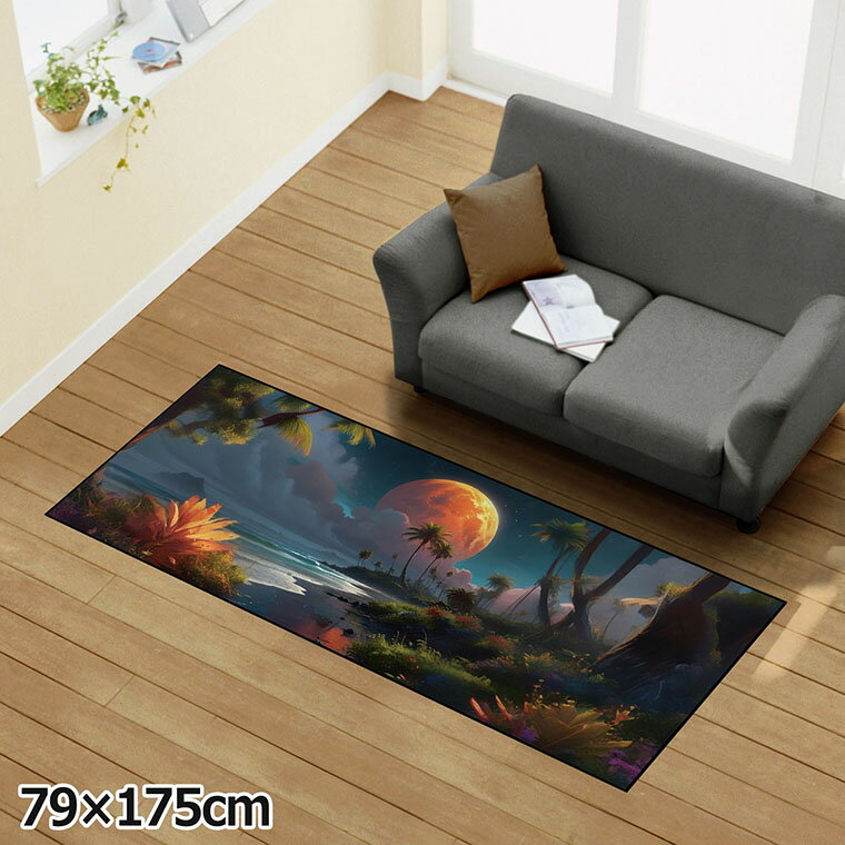 Rakuten - 【本日限りP5倍】 ラグ 洗える 北欧 おしゃれ 約79×175cm カーペット イラスト アクセントラグ アクセントマット オールシーズン リビング ダイニング 寝室 ホットカーペット対応 転写プリント TEN136-C 月
