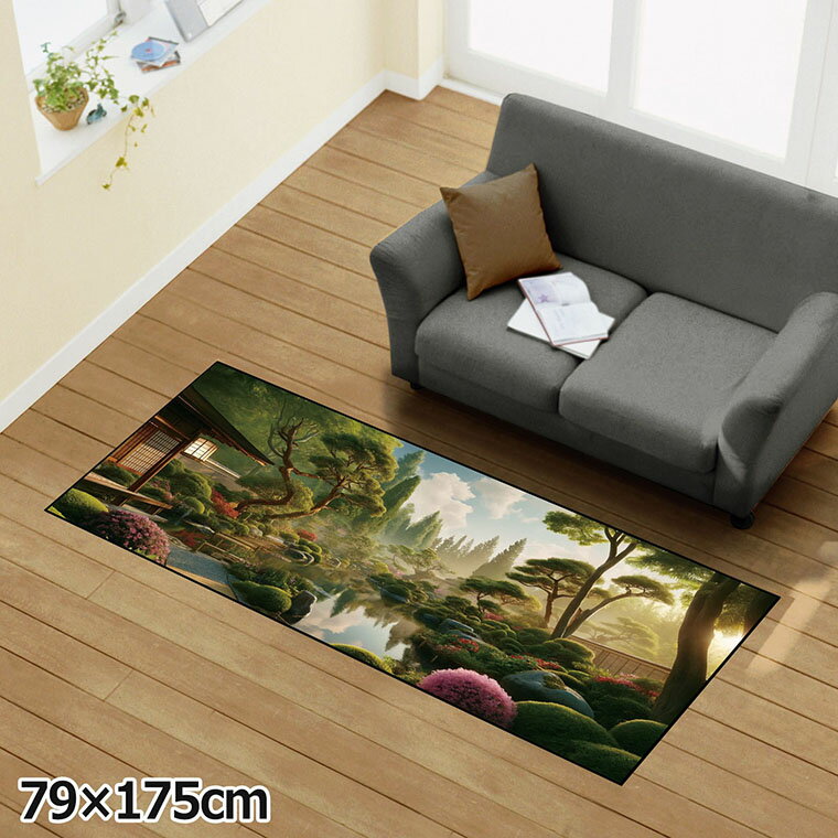 Rakuten - 【本日限りP5倍】 ラグ 洗える 北欧 おしゃれ 約79×175cm カーペット イラスト アクセントラグ アクセントマット オールシーズン リビング ダイニング 寝室 ホットカーペット対応 転写プリント TEN138-C 庭