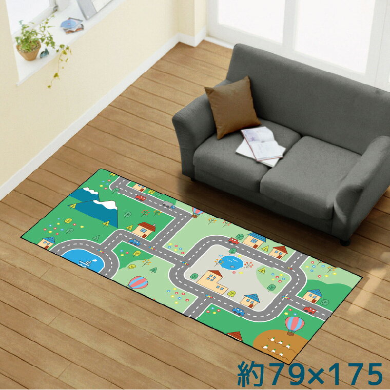 Rakuten - ラグ 洗える 北欧 おしゃれ 約79×175cm カーペット イラストアクセントマット オールシーズン リビング ダイニング 寝室 ホットカーペット対応 転写プリント TEN139-C知育
