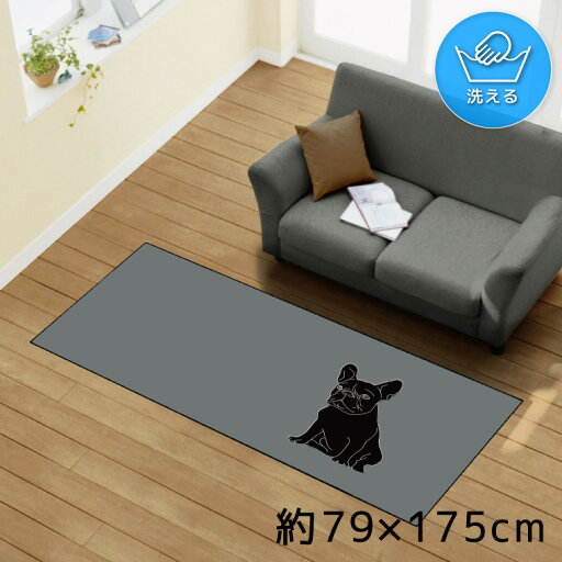 ラグ 洗える 北欧 おしゃれ 約79×175cm カーペット イラスト アクセントラグ アクセントマット オールシーズン リビング ダイニング 寝室 ホットカーペット対応 転写プリント TEN166-C ブルドック かっこいい グレー ラグ 洗える 北欧 おしゃれ 約79×175cm カーペット イラスト アクセントラグ アクセントマット オールシーズン リビング ダイニング 寝室 ホットカーペット対応 転写プリント TEN166-C ブルドック かっこいい グレー