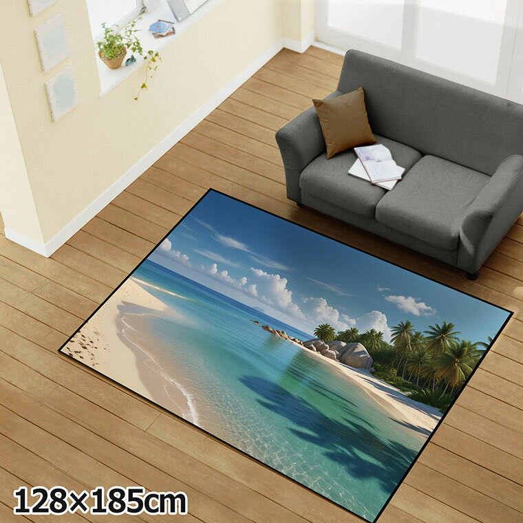 乐天商城 - ラグ 洗える 北欧 おしゃれ 1.5畳 約128×185cm カーペット イラスト アクセントラグ アクセントマット オールシーズン リビング ダイニング 寝室 ホットカーペット対応 転写プリント TEN135-D ビーチ