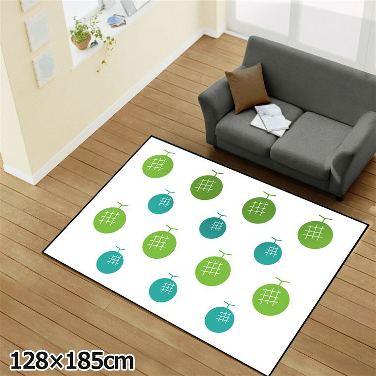 乐天商城 - ラグ 洗える 北欧 おしゃれ 1.5畳 約128×185cm カーペット イラストアクセントマット オールシーズン リビング ダイニング 寝室 ホットカーペット対応 転写プリント TEN141-Dメロン