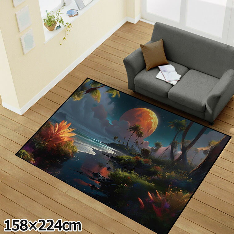 176 cm X 261 cm - ラグ 洗える 北欧 おしゃれ 3畳 約158×224cm カーペット イラスト アクセントラグ アクセントマット オールシーズン リビング ダイニング 寝室 ホットカーペット対応 転写プリント TEN136- 月