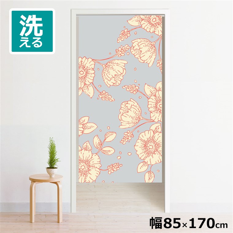 のれん 暖簾 洗える 目隠し 間仕切り タペストリー オリジナルプリント 転写 約85×170cm 170丈 ミラー..