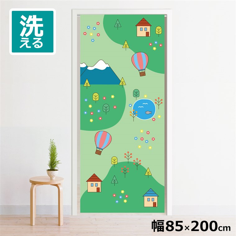 のれん 暖簾 洗える 目隠し 間仕切り タペストリー オリジナルプリント 転写 約85×200cm 200丈 ミラーレース NOR-C157知育