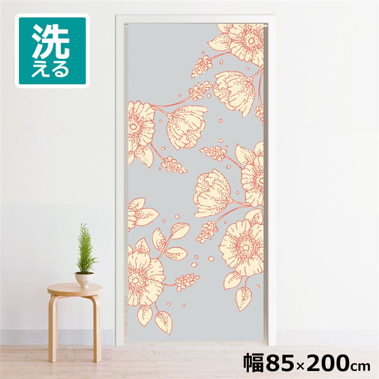 のれん 暖簾 洗える 目隠し 間仕切り タペストリー オリジナルプリント 転写 約85×200cm 200丈 ミラーレース NOR-C158ラインドローグレー