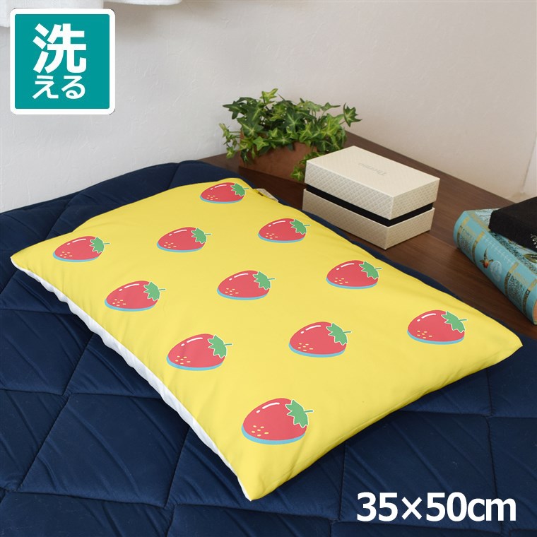 枕カバー おしゃれ かわいい まくらカバー ピローケース 約35×50cm 北欧 洗える カバーのみ ファスナー付 寝具 なめらか ふわふわ クッションカバー 転写プリント CSC-C141イチゴ