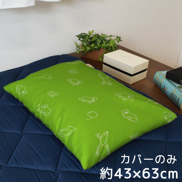 商品画像1