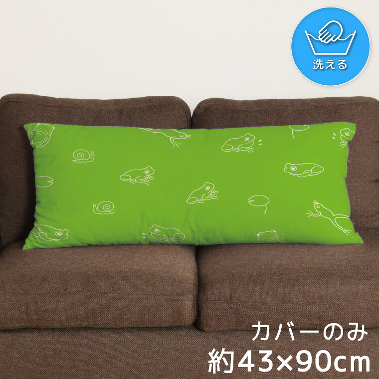 商品画像3