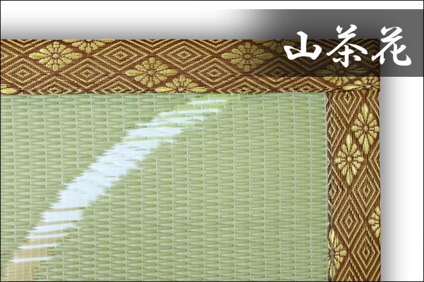 い草風ラグ 夏用 上敷き 6畳 PPラグ 夏用...の紹介画像2