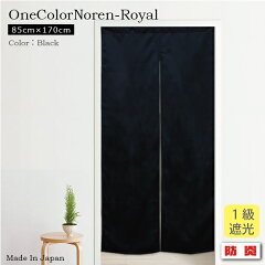 https://thumbnail.image.rakuten.co.jp/@0_mall/auc-storepocket/cabinet/sp01/sp1445mbk_00.jpg