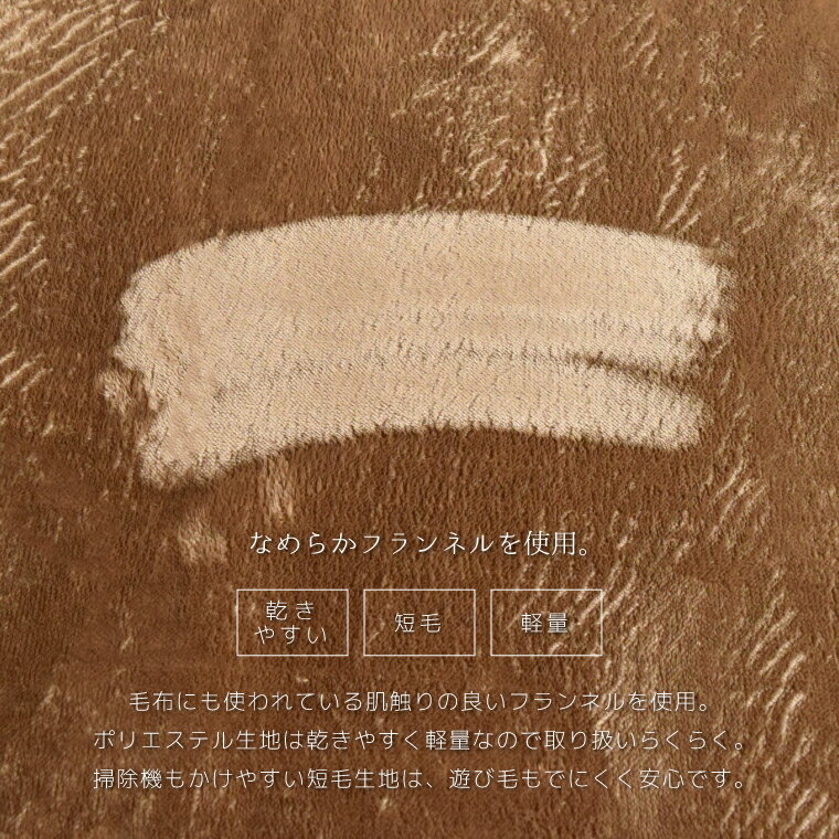 �ۥåȥ����ڥå� 2�� ����+���С� ��185��185cm 2�����å� ���ե����ޡ��դ� ���С��դ� �ۼ� ȯǮ ��Ǯ �饰 �ʥ��� 3���ڤ��ؤ� 16�޼�Ǽ ����ѥ��� ̵�� �ŵ������ڥå� �ԥ�