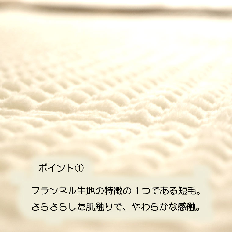 ホットカーペット 3畳 本体+カバー ラグ 洗える カーペット 厚手 おしゃれ 15mm カバー約200×240cm 多機能搭載 メーカー1年保証 オフタイマー付き 秋 冬 模様替え ベージュ アイボリー ネイビー デコラ decora