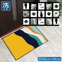 玄関マット 室内 おしゃれ 洗える 約38×58cm キッチンマット アクセントマット イラスト マット かわいい 敷物 転写プリント TEN023 ねこ足跡ブ...