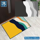 玄関マット 室内 おしゃれ 洗える 約38×58cm キッチンマット アクセントマット イラスト マット かわいい 敷物 転写プリント TEN029 縦ウェーブ...