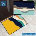 玄関マット 室内 おしゃれ 洗える 約38×58cm キッチンマット アクセントマット イラスト マット かわいい 敷物 転写プリント TEN031 横ウェーブ...